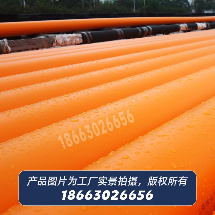 PE100-RC燃?xì)夤懿? width=